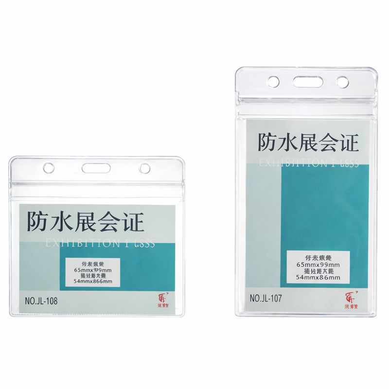 Bao đựng thẻ nhựa dẻo