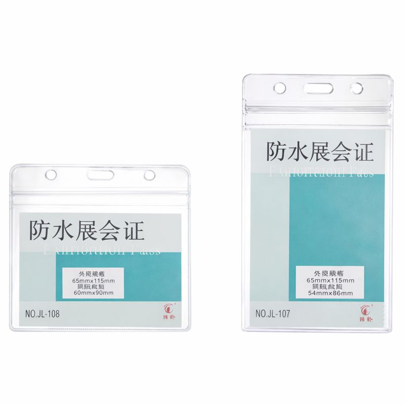 Bao đựng thẻ chống nước