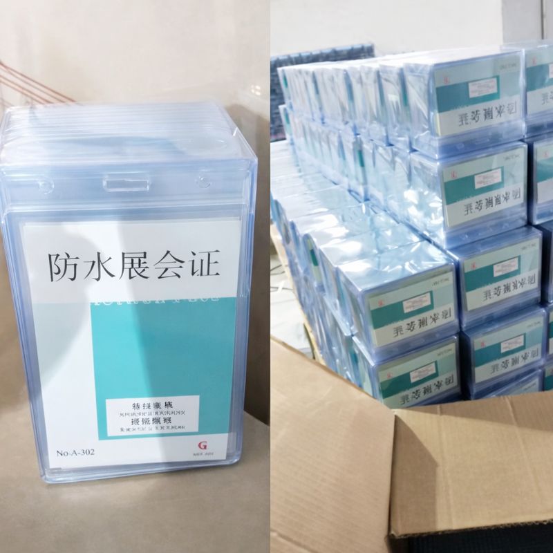 Bao đựng thẻ chống nước
